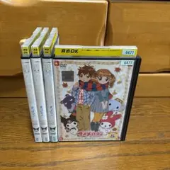 マイメロディDVD5枚セット