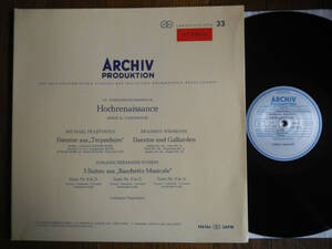 【LP】CELLO機器使用REMASTERED盤(SAPM0198166欧州ARCHIV/高音質180g重量盤/AUDIOPHILE/HOCHRENAISSANCE/TERPSICHORE)