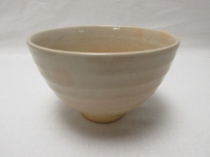 H11092 【 美品 茶道具 御本手 茶碗 陶印 作者不明 箱無 】 検) 作家物 茶事 茶会 茶器 茶具 お点前 来客 おもてなし お稽古 ⅰ