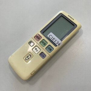 C1E134 【送料２５０円】エアコン リモコン / 日立 ヒタチ HITACHI RAR-4K4 動作確認済み★即発送★