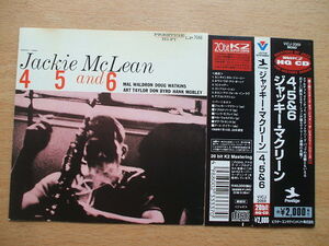 ジャッキー・マクリーン「Jackie Mclean 4 ,5 and 6」ドナルド・バード　ハンク・モブレーを加えた名盤