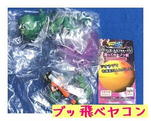 R03】未組立品 】ドラゴンボール改 ドラゴンボールカプセル・ネオ 帰ってきたブウ編 【ブッ飛べ ヤコン】 悟空vsヤコン