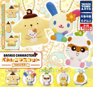 ★★【送料込み】即決!サンリオキャラクターズ ぺたんこマスコット teamいえろー 全5種 SANRIO CHARACTERS/ウサハナ/ぐでたま/カプセルトイ