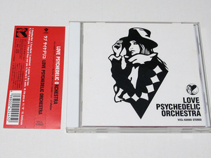 ■ LOVE PSYCHEDELICO / LOVE PSYCHEDELIC ORCHESTRA