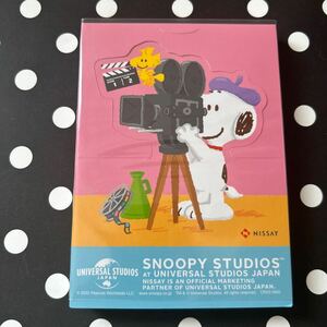 新品 未開封　カラーブロック　メモ１５０Ｐ　SNOOPY　ユニバーサル　スタジオ　ジャパン スヌーピー　日本生命 非売品　ＮＩＳＳＡＹ