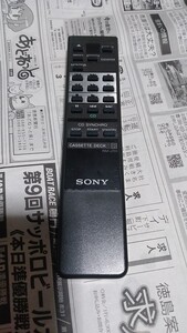 Sony　ソニー　カセットデッキ用リモコン　RM-J701　送料込み