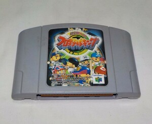 ☆ニンテンドー６４☆超空間ナイタープロ野球キング☆NINTENDO６４のソフト☆T８