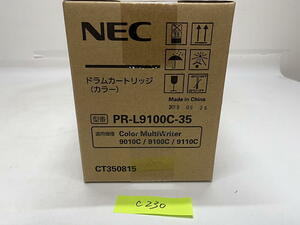 C-230【新品】 NEC　ドラムカートリッジ　カラー　PR-L9100C-35　純正