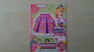 アイカツ 2015 2弾 レア ピンクキングマウススカート あかり