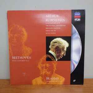 LD ベートーベン ピアノ協奏曲 第3番 ハ短調 ブラームス ピアノ協奏曲 第1番 二短調 BEETHOVEN PIANO CONCERTO No.3 W00Z-25022