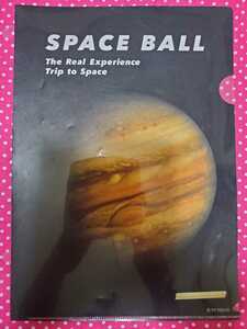 スペースボール　クリアファイル　SPACEBALL②