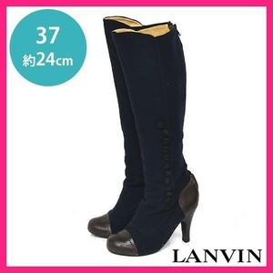 ランバン LANVIN ボタン バックファスナー ロングブーツ ネイビー 紺 青 37(約24cm) sh22-7117