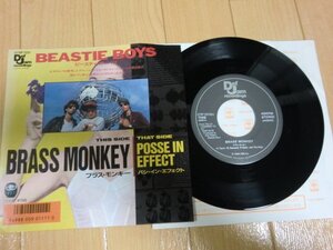 (KS)何点でも同送料 EP/レコード/7/BEASTIE BOYS ビースティ・ボーイズ　 Brass Monkey / Posse In Effect　