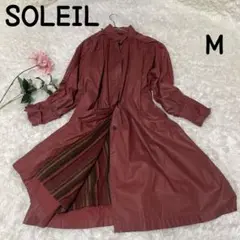 SOLEIL✨️ソレイユ✨️ロングコート 赤（M）レッド トレンチコート 羽織物