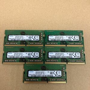 O143 SAMSUNG ノートPCメモリ 1Rx8 PC4-2666V 5枚　