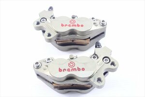 1円スタート:ZX-12R[07社外前　BREMBO　ブレンボ　CNC　フロントブレーキキャリパー]｝B