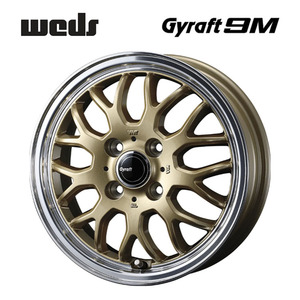 送料無料 ウェッズ GYRAFT 9M 4J-12 +43 4H-100 (12インチ) 4H100 4J+43【4本セット 新品】