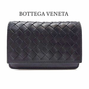 【人気】BOTTEGA VENETA ボッテガ・ヴェネタ カードケース 名刺入れ イントレチャート レザー ブラック 黒 NERO 133945 V001U【美品】