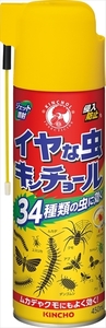 【まとめ買う-HRM20595739-2】イヤな虫キンチョールＶ４５０ＭＬ 【 大日本除虫菊（金鳥） 】 【 殺虫剤 】×2個セット