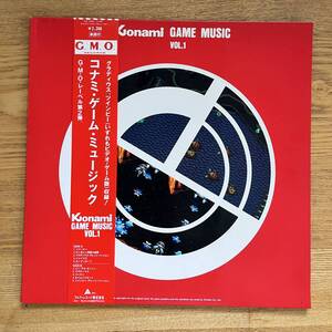 G.M.O. Promo コナミ・ゲーム・ミュージック VOL.1 Konami GAME MUSIC ツインビー 帯付 ALR-22902 alfa record 1986年 プロモNB1212-023