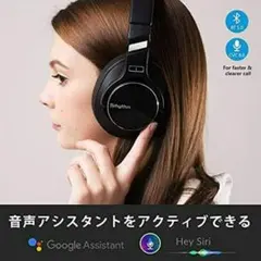 ワイヤレスヘッドホン　ノイズキャンセリング　Bluetooth　マイク内蔵