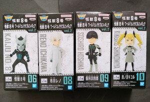 新品　送料300円～ 怪獣8号 ワールドコレクタブルフィギュアvol.2 ４種セット　怪獣8号　市川レノ　保科宗四郎　四ノ宮キコル 