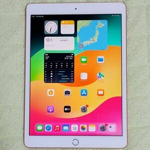 ★ iPad Wi-Fi 128GB 第7世代 ゴールド ★ 中古 ★