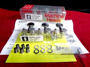 ★新品セール/最安値★GOTOH／SG381-HAPM／01-C-L3+R3◆国産 最高精度！多機能 マグナムロック ゴトー 片側３連/シャフト高さを自由に調整!