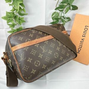 1円 LOUIS VUITTON ルイヴィトン M45254 モノグラム リポーター PM クロスボディ ショルダーバッグ シリアル SP0093