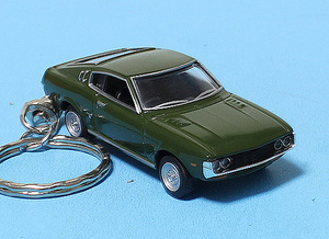 ★☆TOYATA Celica LB☆TA27☆ダルマセリカ☆トヨタ セリカ リフトバック☆1973☆ミニカー☆キーホルダー・アクセサリー☆★