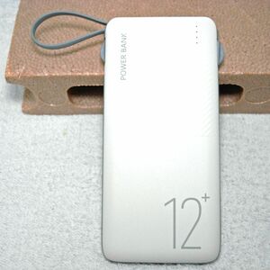 ケーブル内蔵 Power Bank 12+ P12000 モバイルバッテリー（中古動作品）