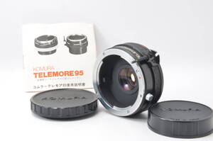 ★良品★ コムラ KOMURA TELEMORE 95 FOR N ニコン Fマウント用 O1407 #0