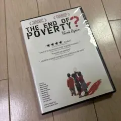 THE END OF POVERTY? DVD