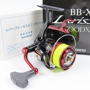 95595★1円スタート★SHIMANO シマノ 新品同様美品 BB-X ラリッサ 2500DXG Larissa レバーブレーキ スピニング リール フィッシング 釣具