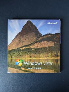 WindowsVista Beta2 日本語版