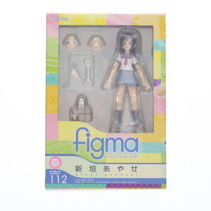 【中古】[FIG] figma(フィグマ) 112 新垣あやせ(あらがきあやせ) 俺の妹がこんなに可愛いわけがない 完成品 可動フィギュア マックスファク