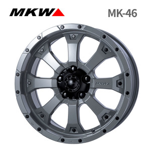 送料無料 MKW MK-46 5.5J-16 +22 5H-139.7 (16インチ) 5H139.7 5.5J+22【4本セット 新品】