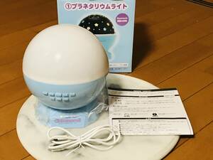 ★美品★サンリオ　当たりくじ シナモロール プラネタリウムライト　Bluetooth機能付★即決★