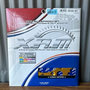 VTR250 ホーネット250 YZ125/250 YZ250F/450F WR250F/450F XAM クラッシック　アルミリアスプロケット　新品　520-45T(△８０８.９) 