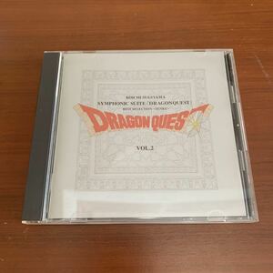 交響組曲「ドラゴンクエスト」ベスト・セレクション～天空編/すぎやまこういち　CD