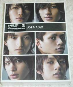 KAT-TUN 完全限定BOX Real Face, Best of , Real Face Film