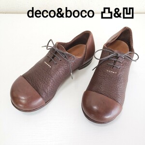 美品◆deco&boco デコ&ボコ デコアンドボコ 凸&凹 本革レザー シューズ ハンドメイドシューズ レディース(23■23.5cm位)ブラウン 茶色