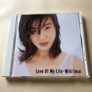 今井美樹　1CD「Love Of My Life」