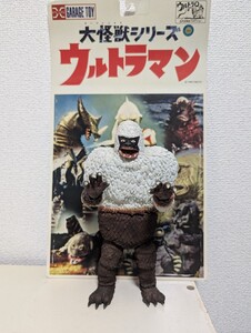 エクスプラス　大怪獣シリーズより　ウルトラマン　ギガス　本体のみ