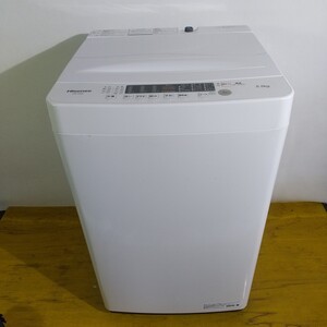 【中古・現状品】 Hisense ハイセンス　HW-K55E 全自動電気洗濯機 洗濯容量5.5kg 2022年製 動作確認済み 簡易清掃済み ホース付き