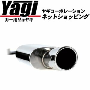 新品◆データシステム　バスターユーロ モデル7・片側出し　クラウンエステート（JZS171W）　H13.08～H19.05　1JZ-FSE　D4エンジン