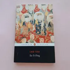 PENGUIN CLASSICS TAO TE CHING LAO TZU