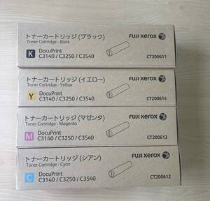 【Xerox】純正　トナーカートリッジ CT200611・CT200612・CT200613・CT200614　各１本　計４本セット★送料無料★