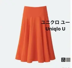 美品 ユニクロユー フレアスカート オレンジ