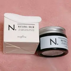 N. NATURAL BALM ヘアバーム napla